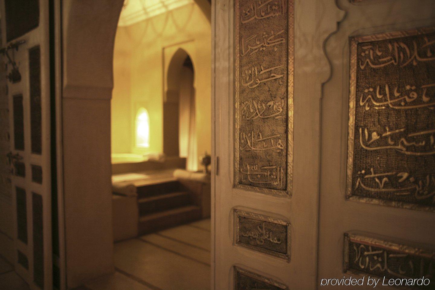 Riad Anayela Marrakesh Rum bild